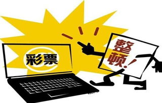 高材生兩年創(chuàng)收七千萬 網(wǎng)絡(luò)技術(shù)服務(wù)領(lǐng)域的創(chuàng)新密碼